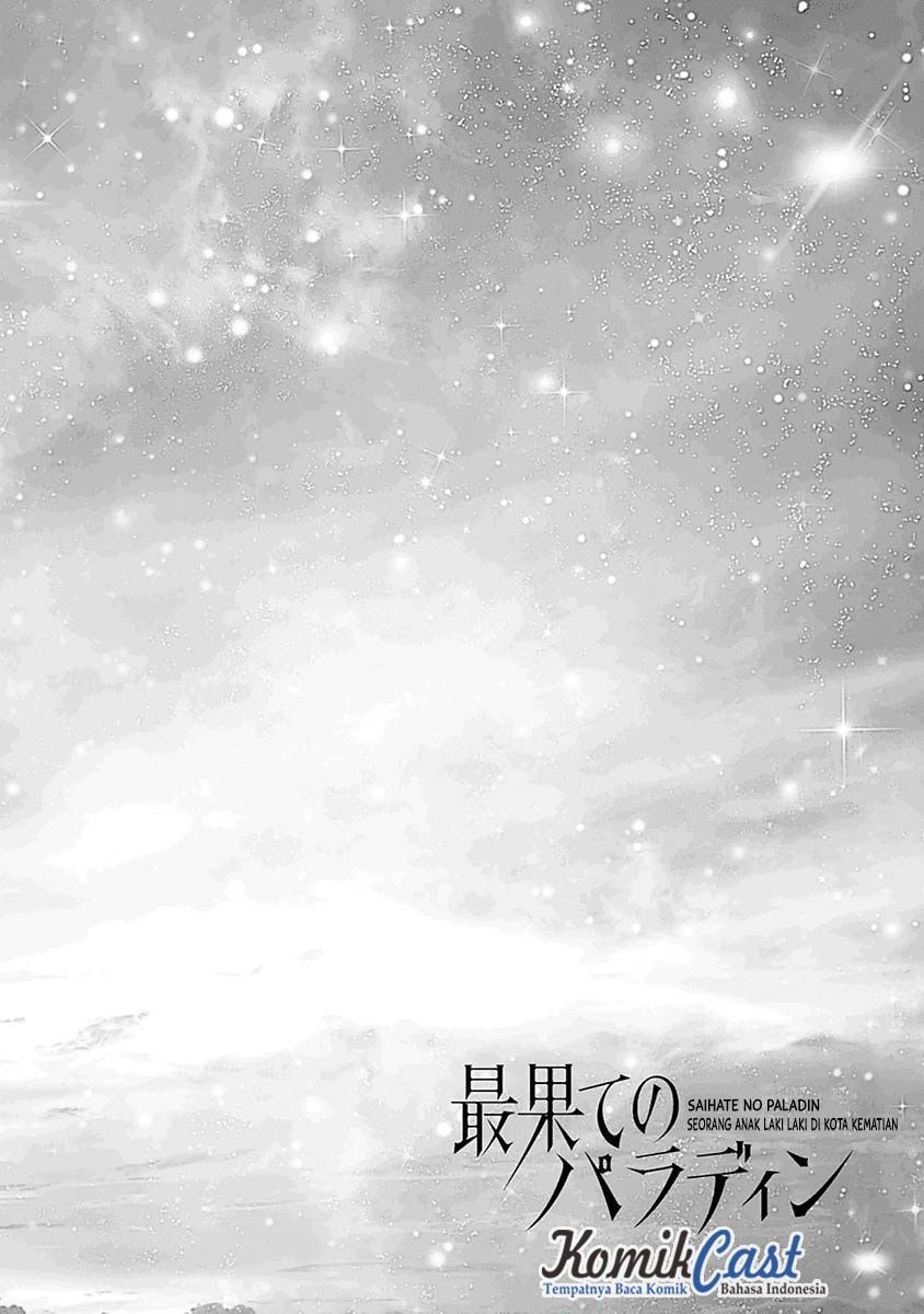 Saihate no Paladin Chapter 1